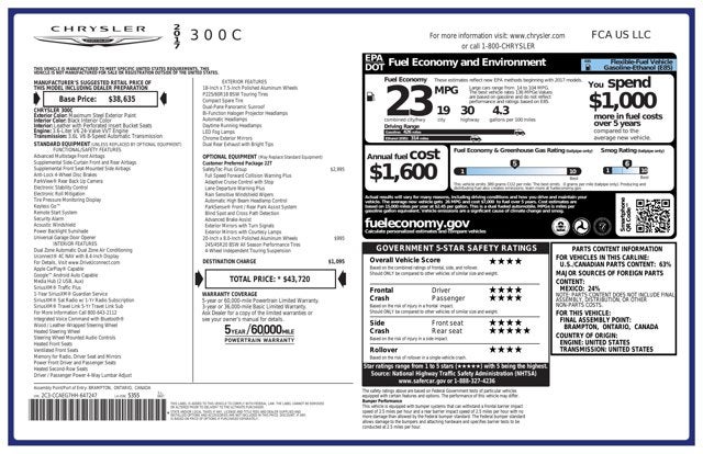 2017 Chrysler 300 3.6L 6 Cyl 300C RWD