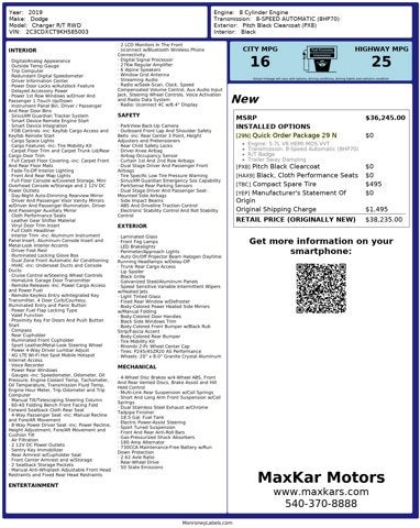 2019 Dodge Charger 5.7L 8 Cyl R/T RWD