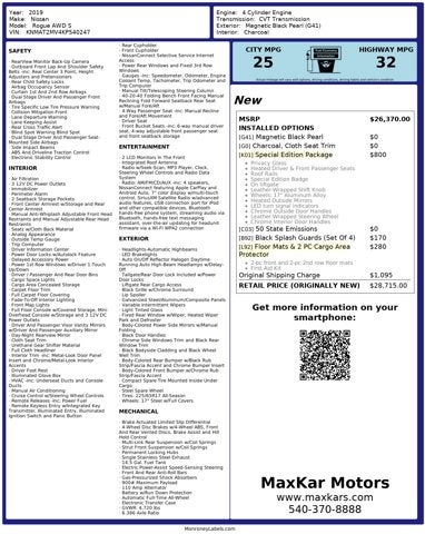 2019 Nissan Rogue 2.5L 4 Cyl AWD S